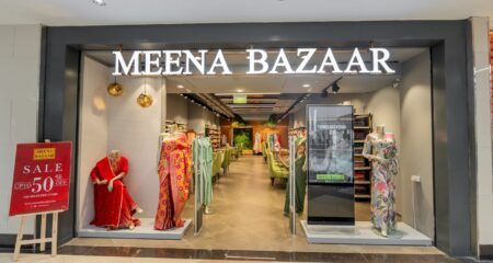 Meena Bazar store at Urban Square Mall