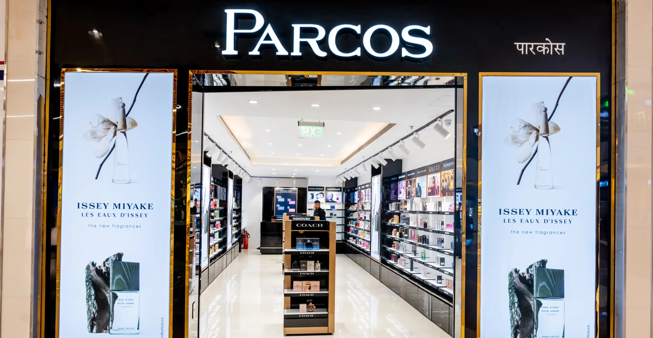 Parcos perfume Store in Udaipur | Best Perfume Store in Udaipur | Best Perfume Store Near Me Parcos Perfume Store at Urban Square Mall