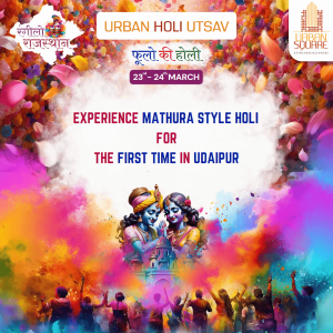 USM holi Utsav - Urban Square Mall Udaipur