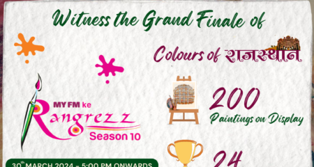 5fe93111 7b9f 4801 9fb7 b86c34e8bd69 - Urban Square Mall Udaipur
