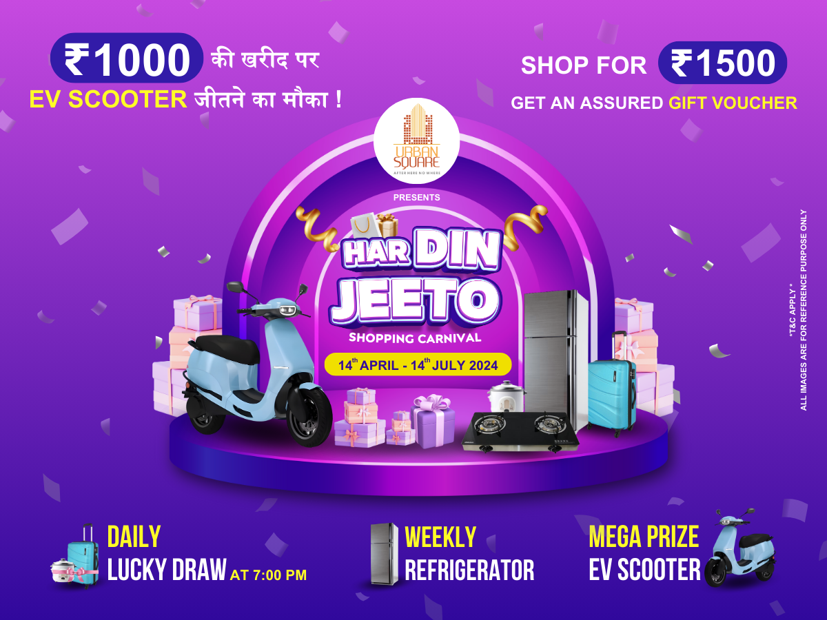 HAR DIN JEETO