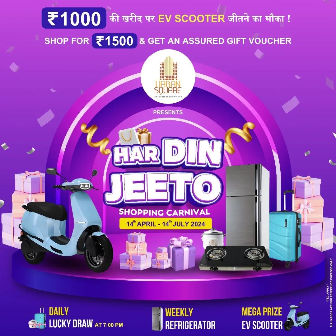 har din jito - Urban Square Mall Udaipur
