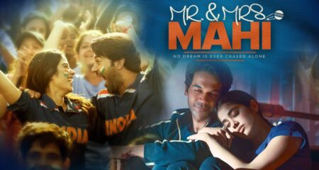 MrMrsMahiReview - Urban Square Mall Udaipur