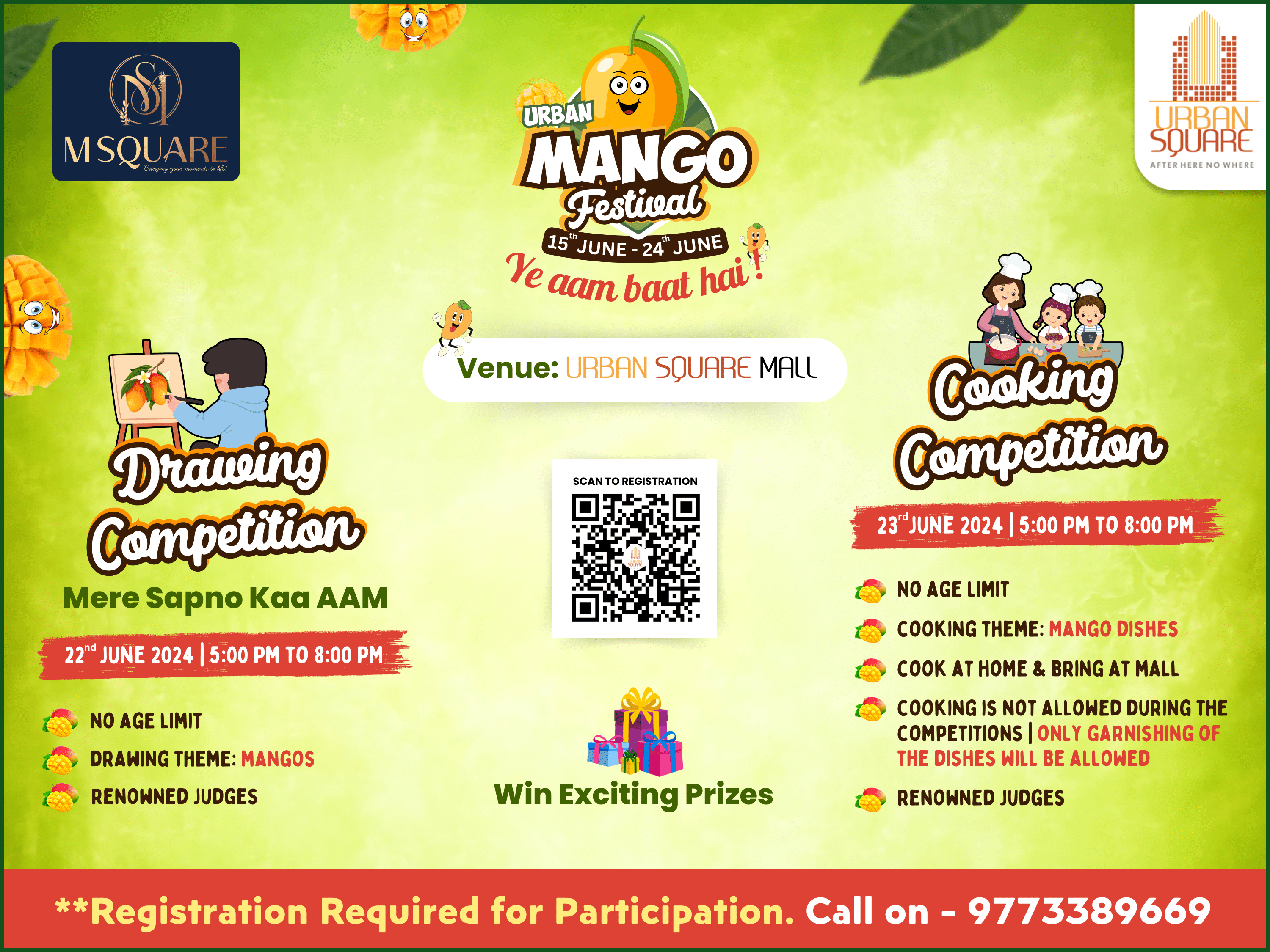 Website Event post 1200901 min - Urban Square Mall Udaipur