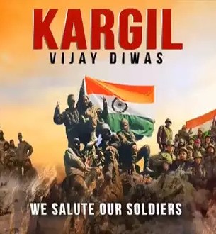 kargil vijay diwas - Urban Square Mall Udaipur