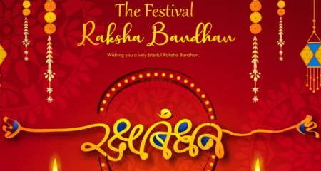raksha bandhan 2023 celebrations abroad 16933091483x2 1 - Urban Square Mall Udaipur