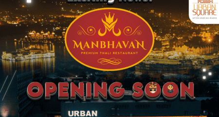 Manbhavan Restaurant - Urban Square Mall Udaipur
