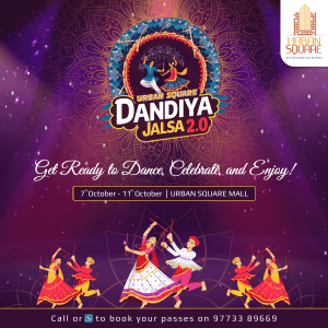 dandiya 2 - Urban Square Mall Udaipur