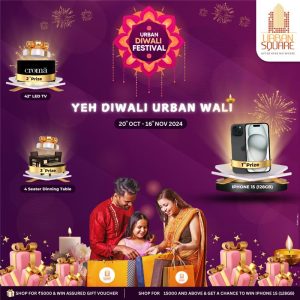 post size - Urban Square Mall Udaipur