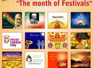 October Festivals - Urban Square Mall Udaipur