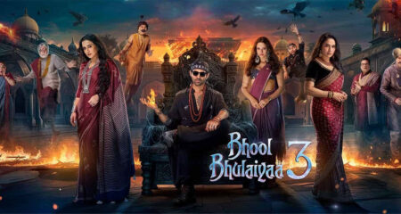bhool bhoolaiya - Urban Square Mall Udaipur