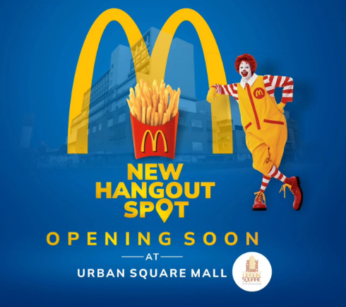 image - Urban Square Mall Udaipur