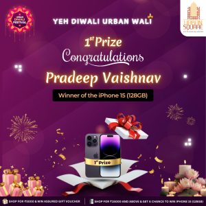 price1 - Urban Square Mall Udaipur