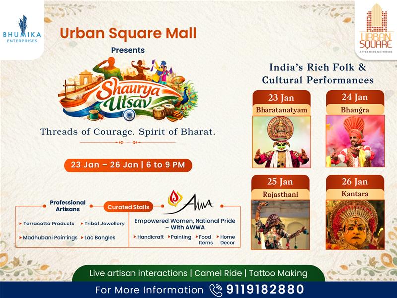 Shaurya Utsav