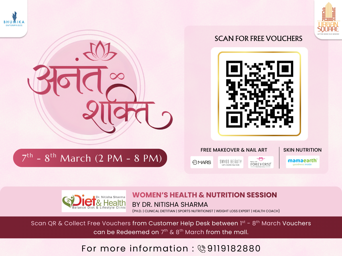 Anant Shakti