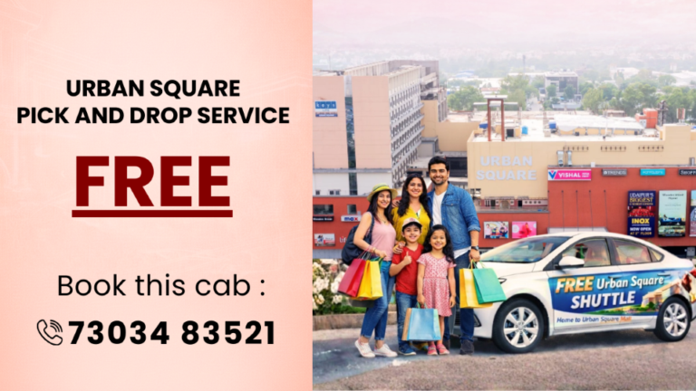 website blog image 1200 x 675 22 - Urban Square Mall Udaipur