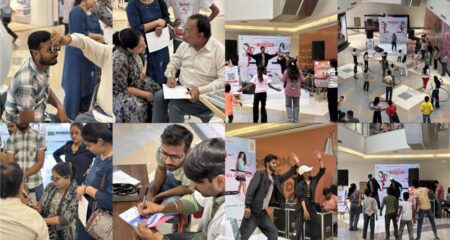 1 121 - Urban Square Mall Udaipur
