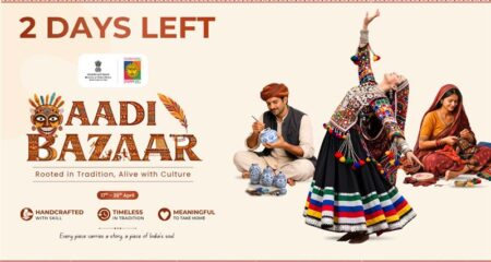 1 122 - Urban Square Mall Udaipur