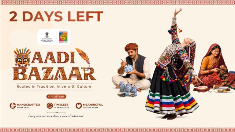 1 122 - Urban Square Mall Udaipur