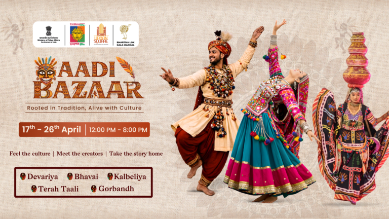 website blog image 1200 x 675 45 1 - Urban Square Mall Udaipur