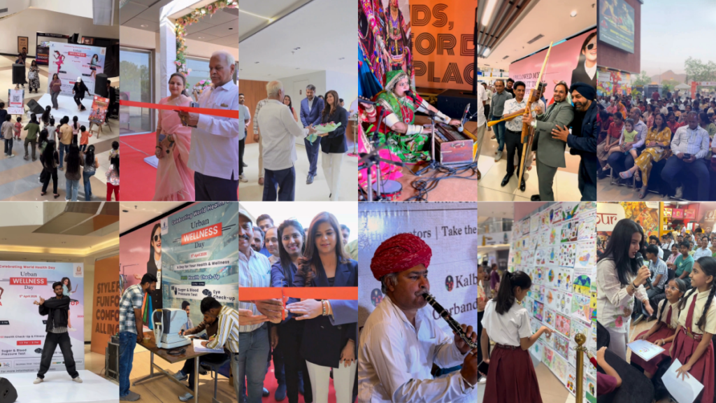 1 130 - Urban Square Mall Udaipur